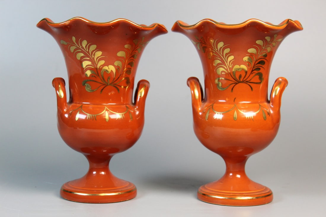 Pair of Gilt Decorated Coral Red Glazed Porcelain Vases: Pair of Gilt Decorated Coral Red Glazed Porcelain Vases. H 6.75". Mark on the bottom.