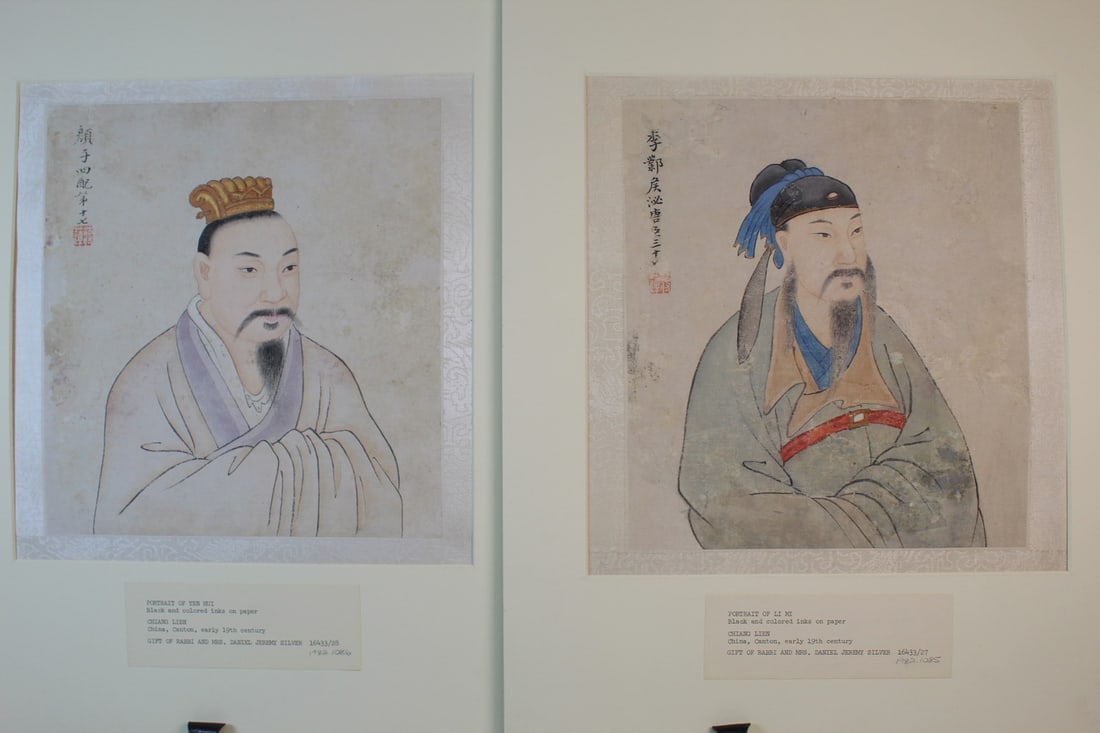 Jiang Lian ( 1795-1860), Two Chinese Ink and Watercolor Paintings on Papers of Court Figures.: Jiang Lian ( 1795-1860), Two Chinese Ink and Watercolor Paintings on Papers of Court Figures.. 10x8.75". Mat 19.25x14.25".