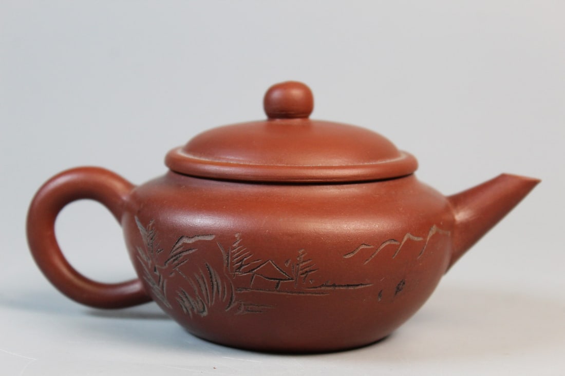 Chinese Yixing Teapot (1 of 7)
