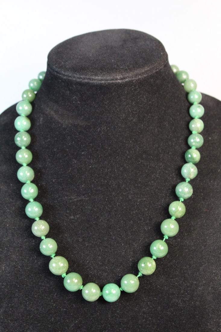 Jadeite Beads Necklace (1 of 6)