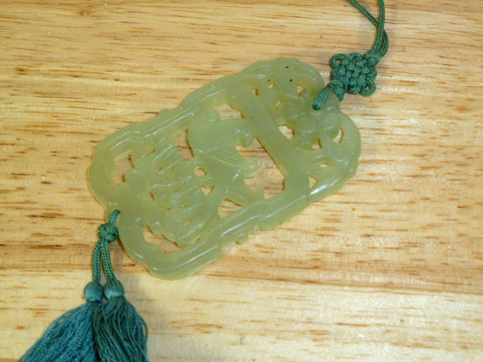 Chinese Carved Jade Pendant (1 of 4)