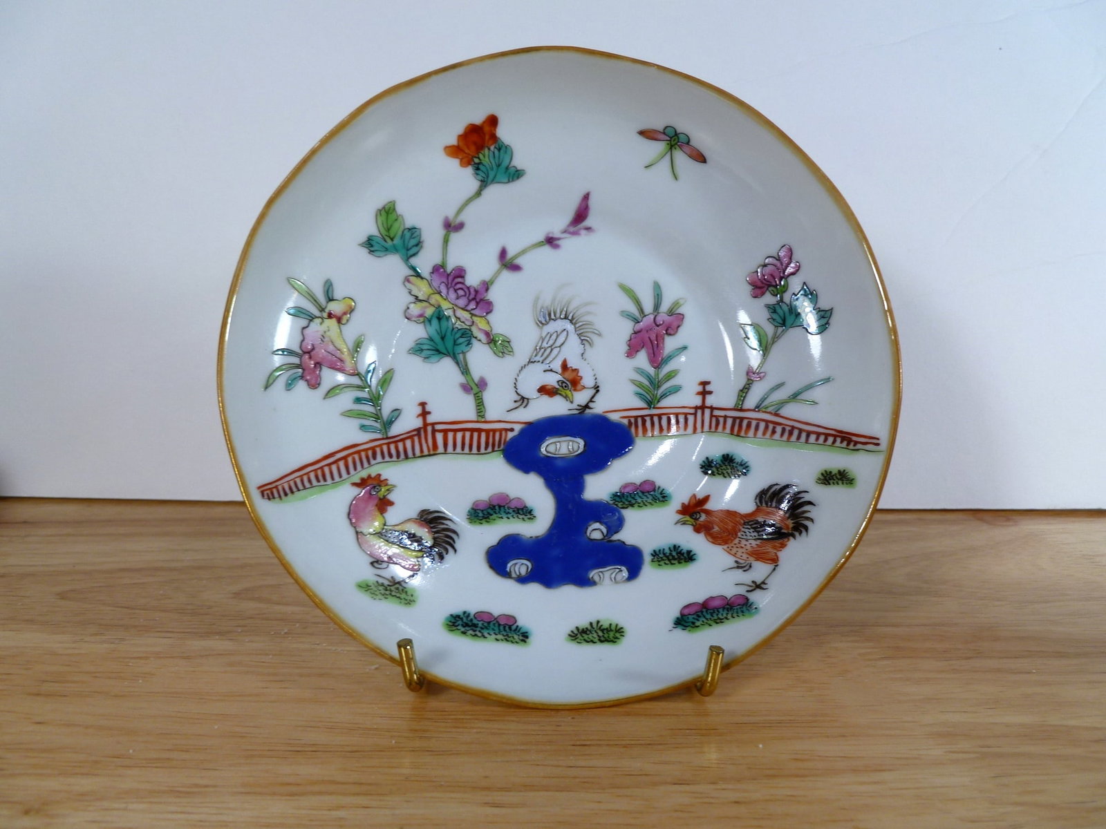 Chinese Famille Rose Porcelain Dish: Chinese Famille Rose Porcelain Dish. Diam 5.6".