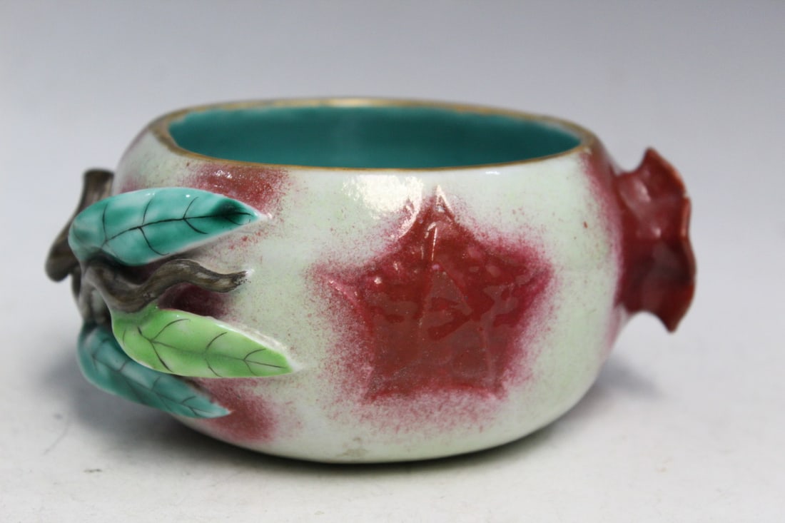 Chinese Famille Rose Porcelain Pomegranate Brush Washer (1 of 7)