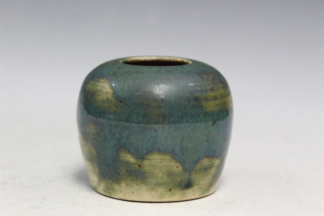Japanese Green Glazed Porcelain Jar: Japanese Green Glazed Porcelain Jar. Diam 8.5 cm.