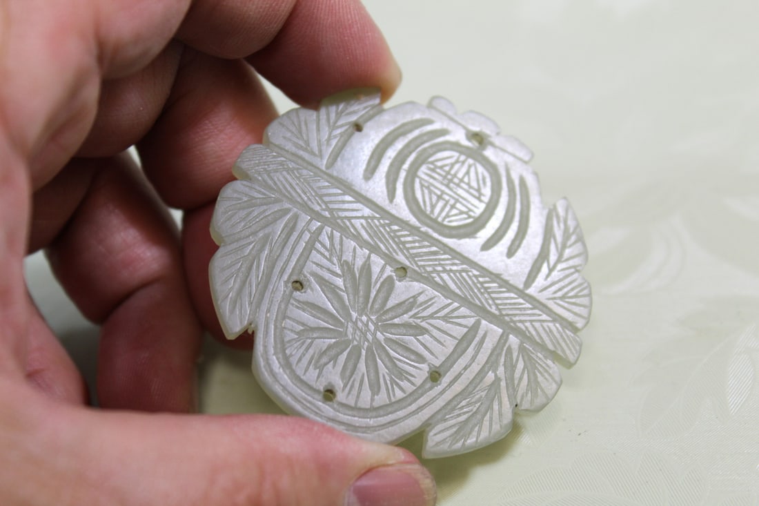 Chinese Carved Celadon Jade Pendant (1 of 3)