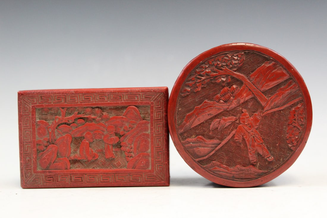Two Chinese Cinnabar Boxes (1 of 8)
