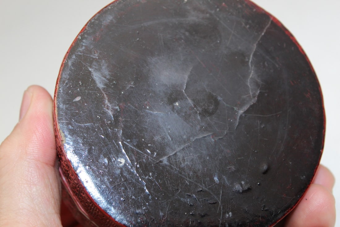 Two Chinese Cinnabar Boxes - 7
