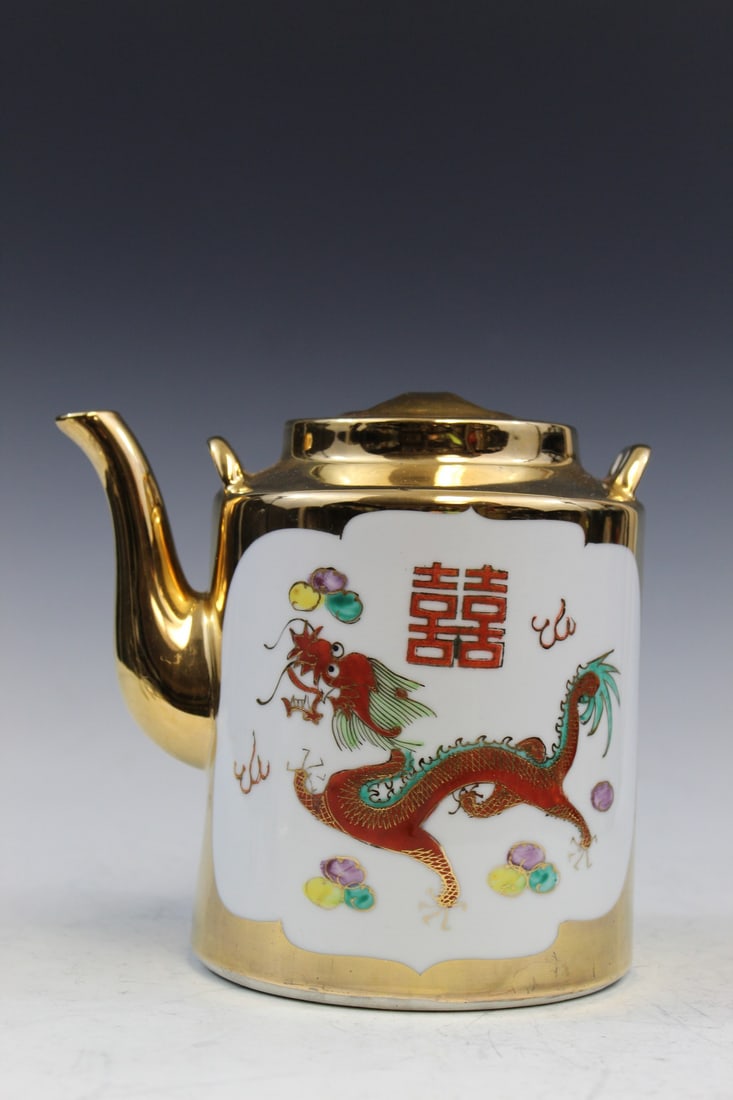 Chinese Golden Color Porcelain Teapot (1 of 7)