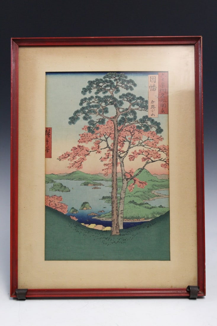 Famous Places of More 60 Provinces, After Hiroshige Ando. Japanese Woodblock Print. (1 of 6)