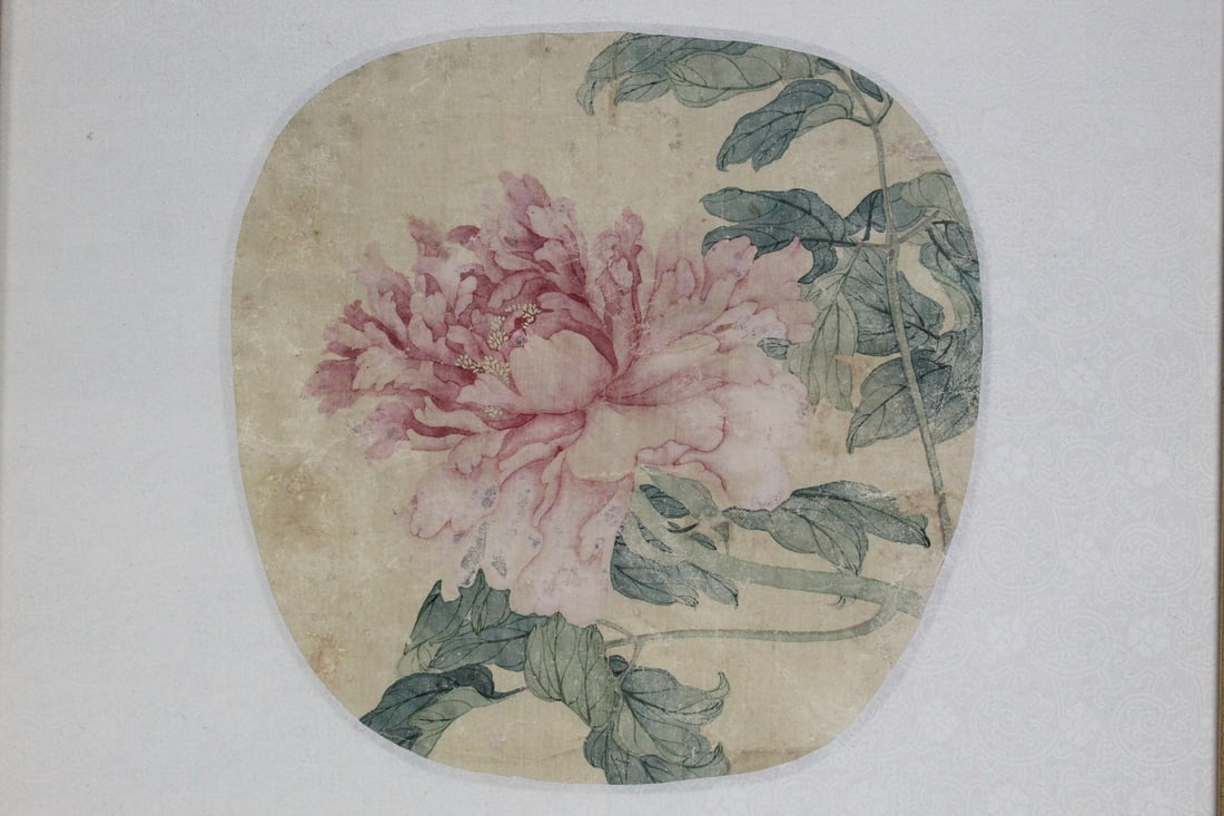 Peony Flower, Chinese Watercolor on Silk Fan Painting.: Peony Flower, Chinese Watercolor on Silk Fan Painting.. 22x22 cm, frame 39x40 cm