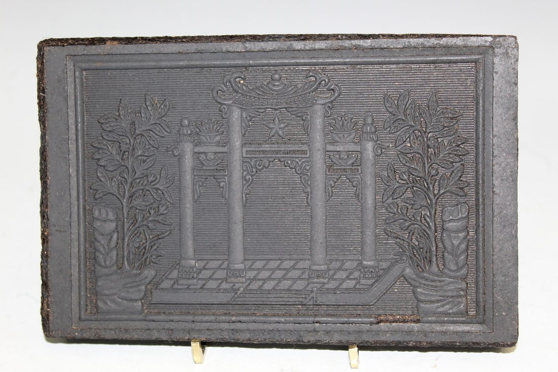Chinese Old Tea Cake: Chinese Old Tea Cake. 19x12x2.5 cm