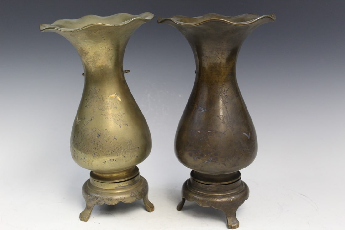 Two Japanese Metal Vases (1 of 7)