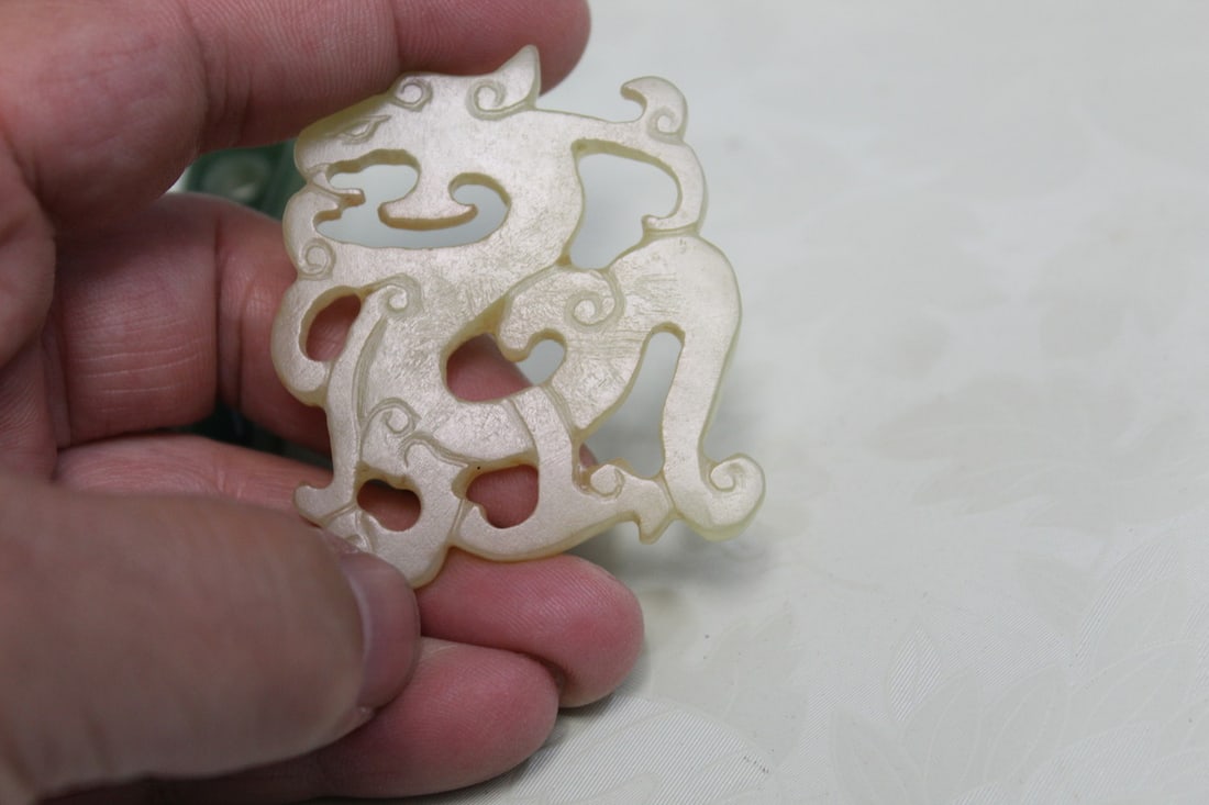 Two Chinese Jade Pendants - 2