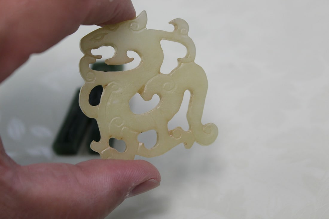 Two Chinese Jade Pendants - 3