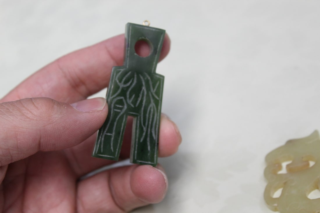 Two Chinese Jade Pendants - 4