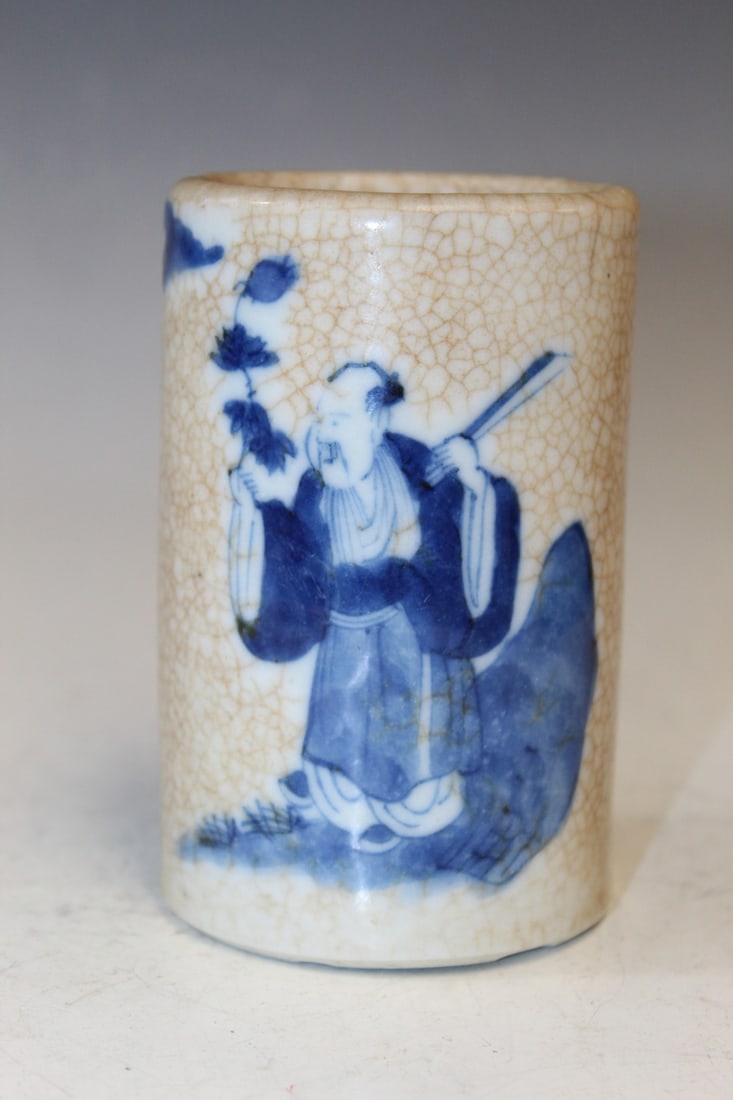 Chinese Ge Ware Blue and White Porcelain Brush Pot (1 of 5)