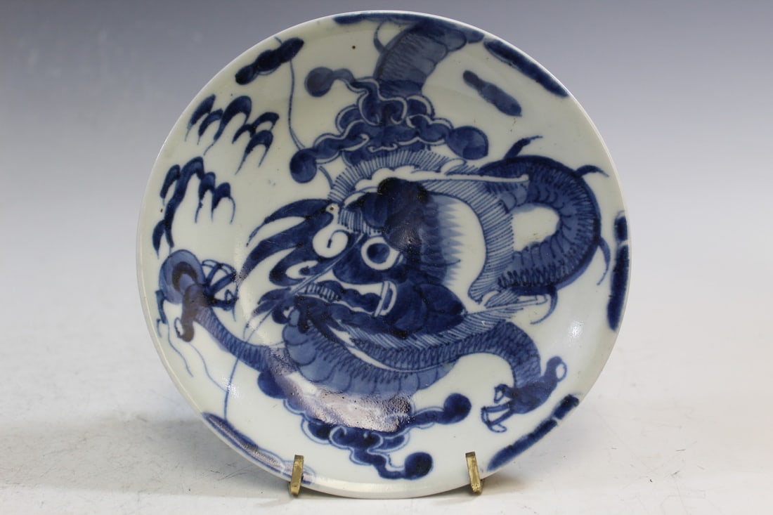 Chinese Blue and White Porcelain Dragon Dish (1 of 6)