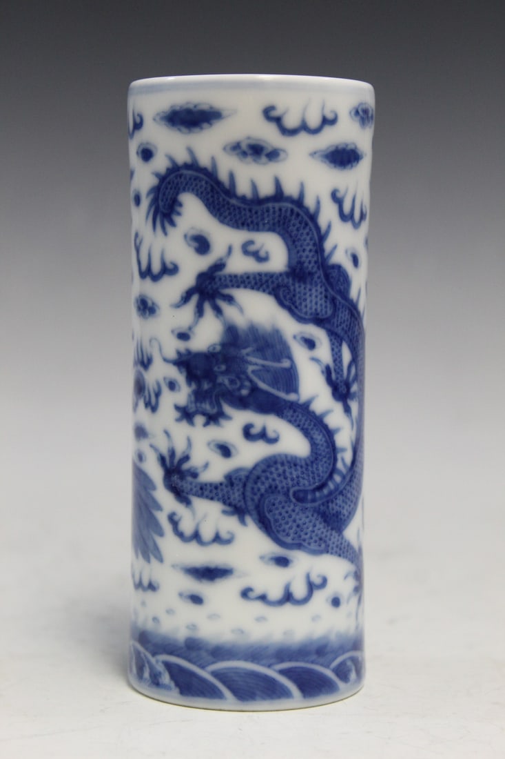 Chinese Blue and White Porcelain Brush Pot (1 of 6)