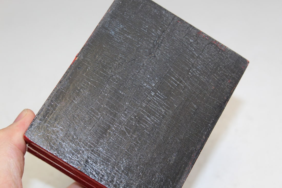 Chinese Cinnabar Box - 6