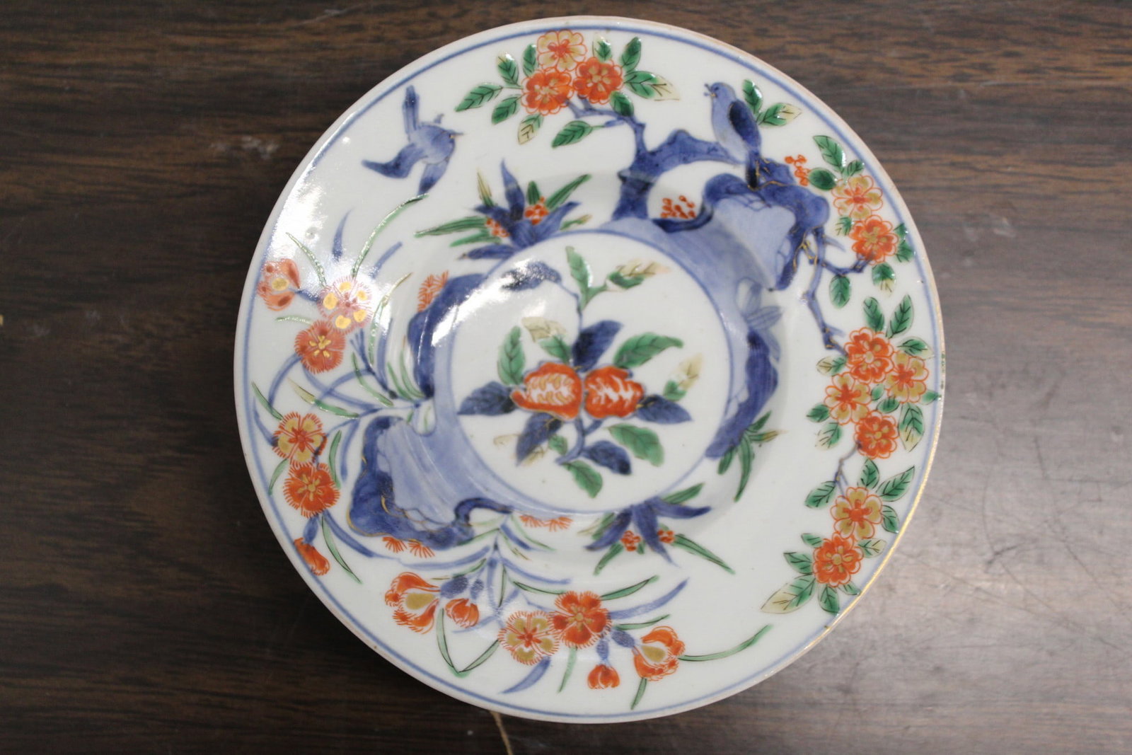 Japanese Porcelain Dish (1 of 6)