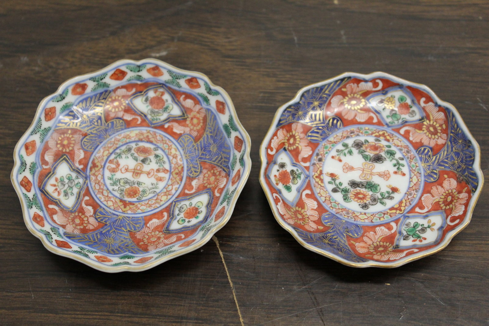 Two Japanese Imari Porcelain Saucers (1 of 5)