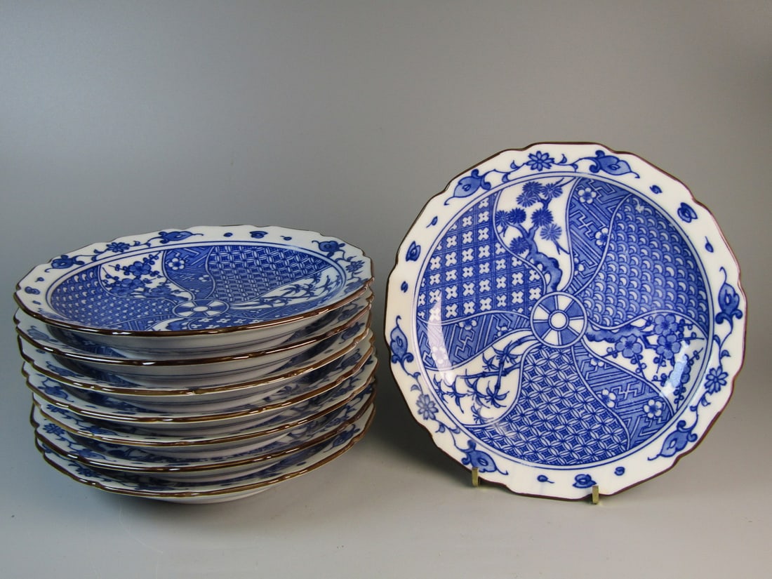 Set of Eight Japanese Dishes: Set of Eight Japanese Dishes. Diam 7.25".