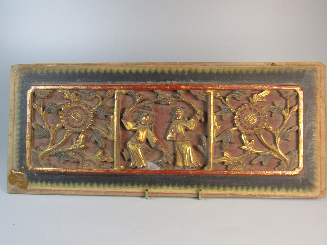 Chinese Carved Wood Panel: Chinese Carved Wood Panel. 15x6.5".
