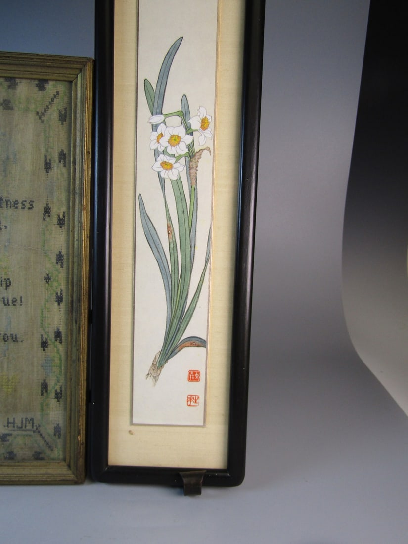 Two Framed Prints - 5