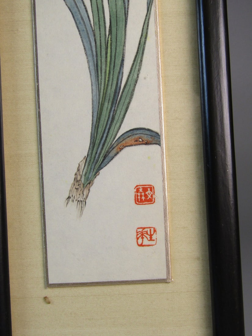Two Framed Prints - 6