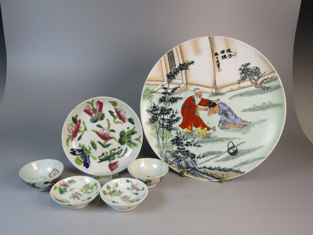 A Group of Chinese Cups, Saucers and Dishes: A Group of Chinese Cups, Saucers and Dishes. Largest Diam 9".