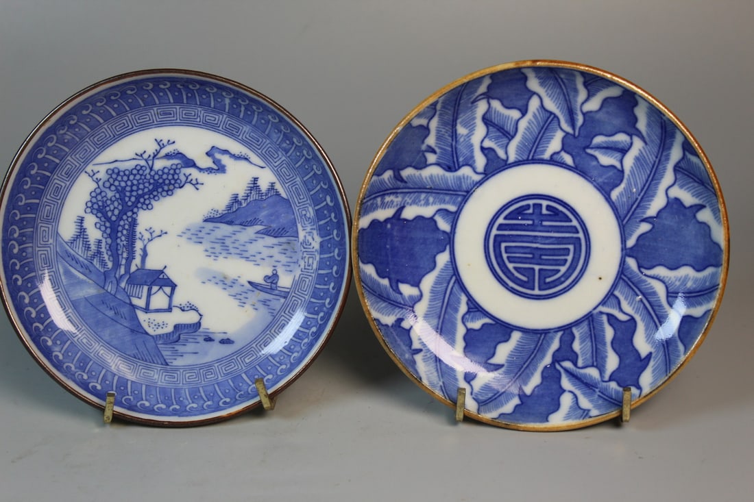 Two Japanese Blue and White Porcelain Dishes (1 of 9)