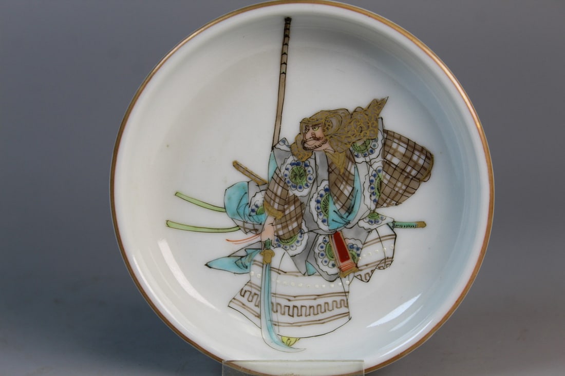 Japanese Porcelain Dish with Hand Painted Samurai Decoration. (1 of 6)