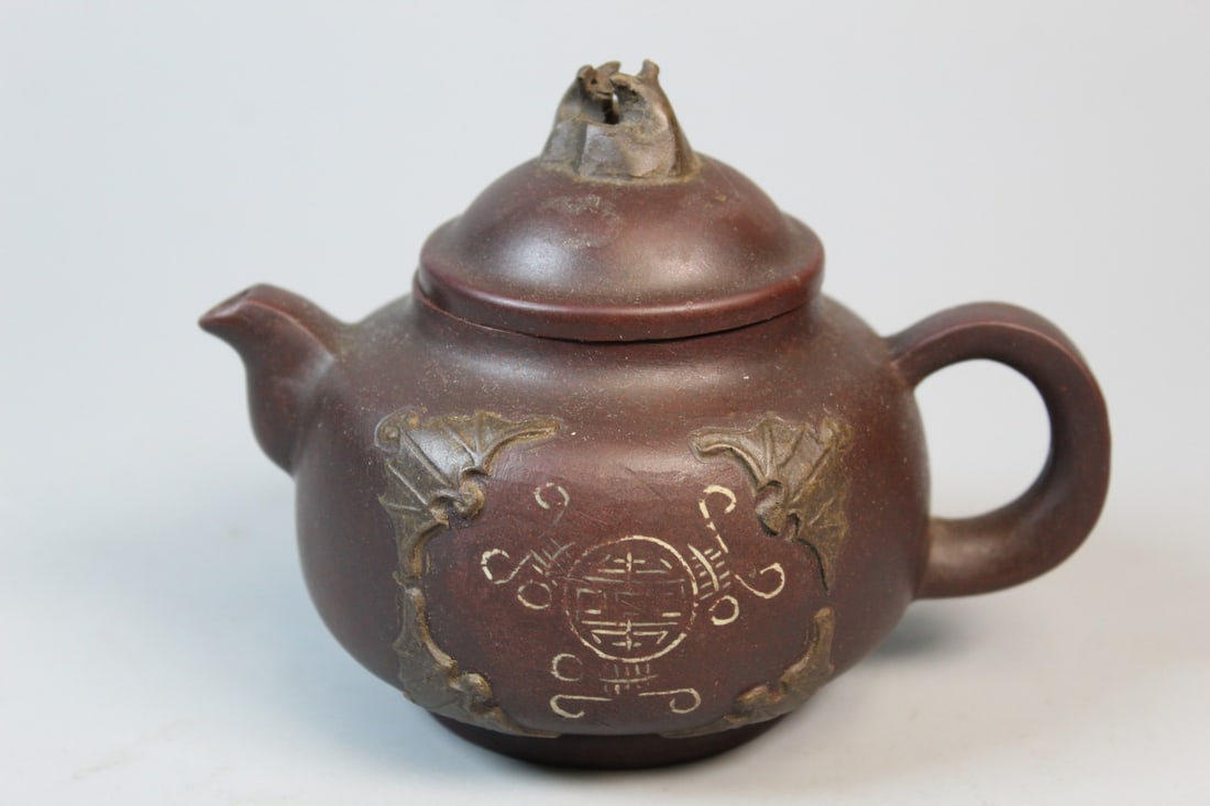Chinese Yixing Teapot (1 of 7)