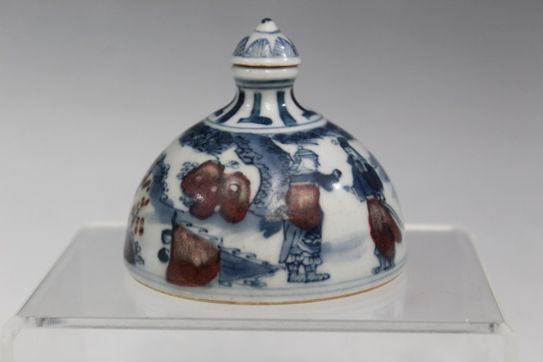 Chinese Blue and White Underglaze Red Porcelain Snuff Bottle (1 of 5)