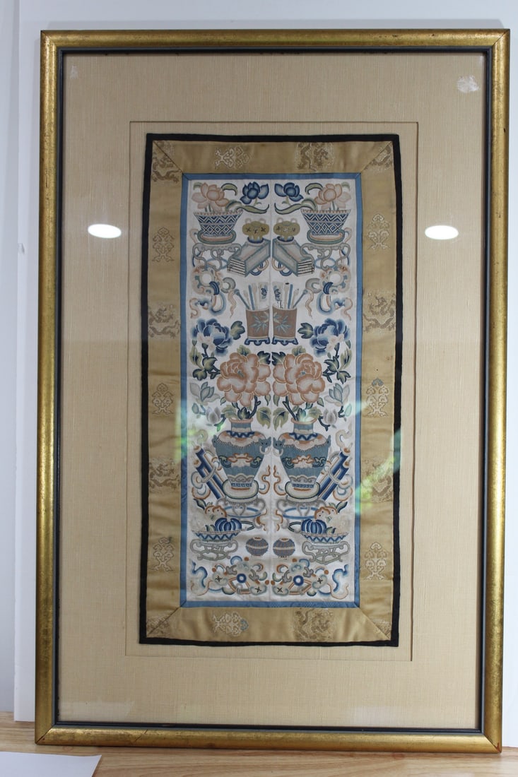 Chinese Imperial Embroidery Panel (1 of 9)
