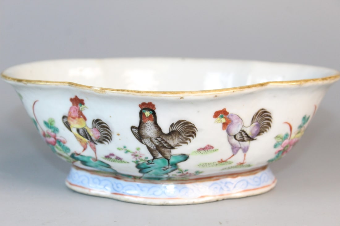Chinese Famille Rose Porcelain Bowl (1 of 7)