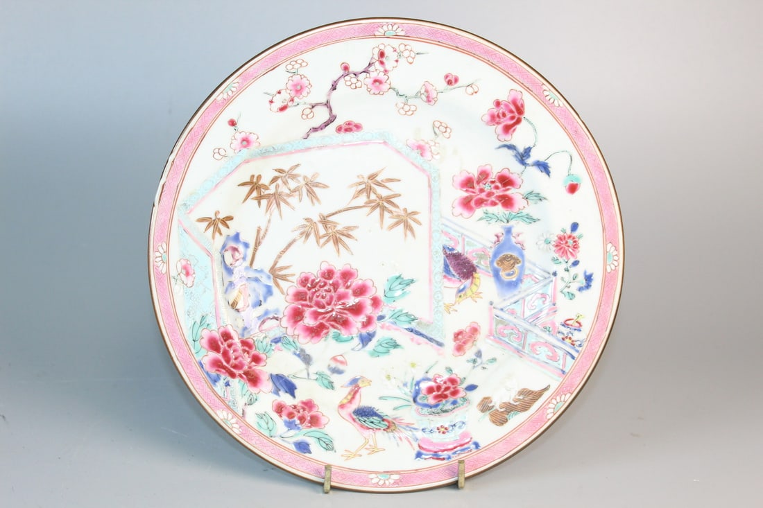 Chinese Export Famille Rose Porcelain Dish (1 of 9)