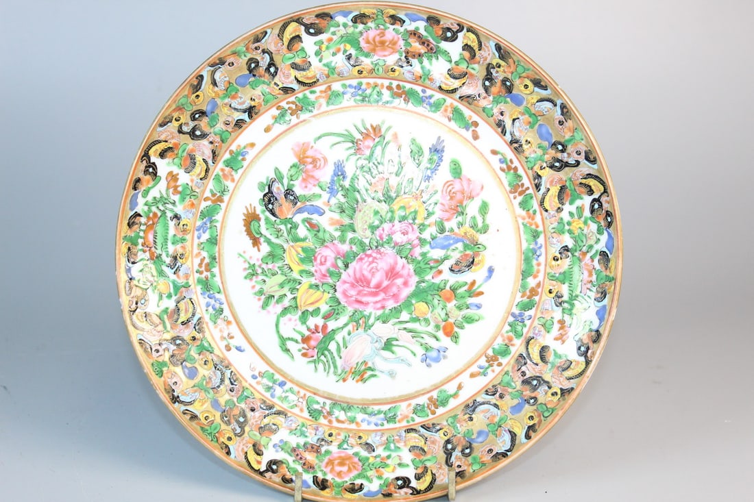 Chinese Rose Medallion Porcelain Dish (1 of 5)