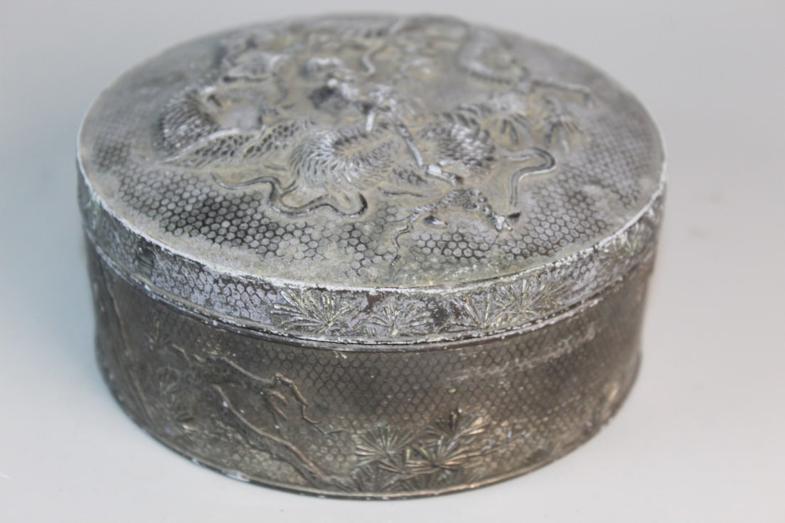 Japanese Metal Box with Dragon Decoration (1 of 6)