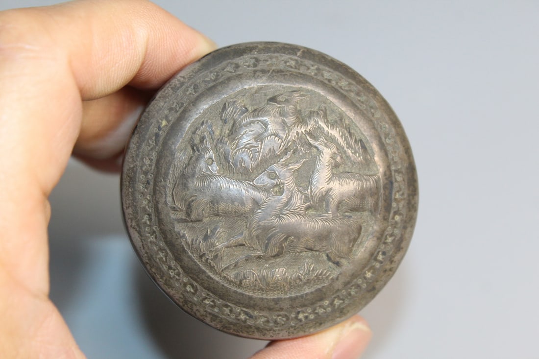 A Silver Box - 2