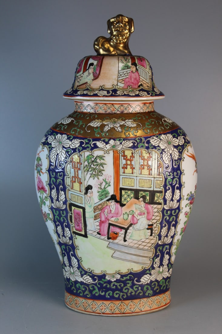 Chinese Famille Rose Porcelain Covered Jar (1 of 8)