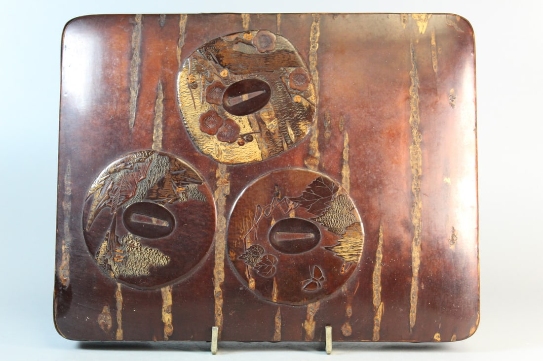 Japanese Lacquered Scholar's Box: Japanese Lacquered Scholar's Box . 9.5x7.5x1.5".