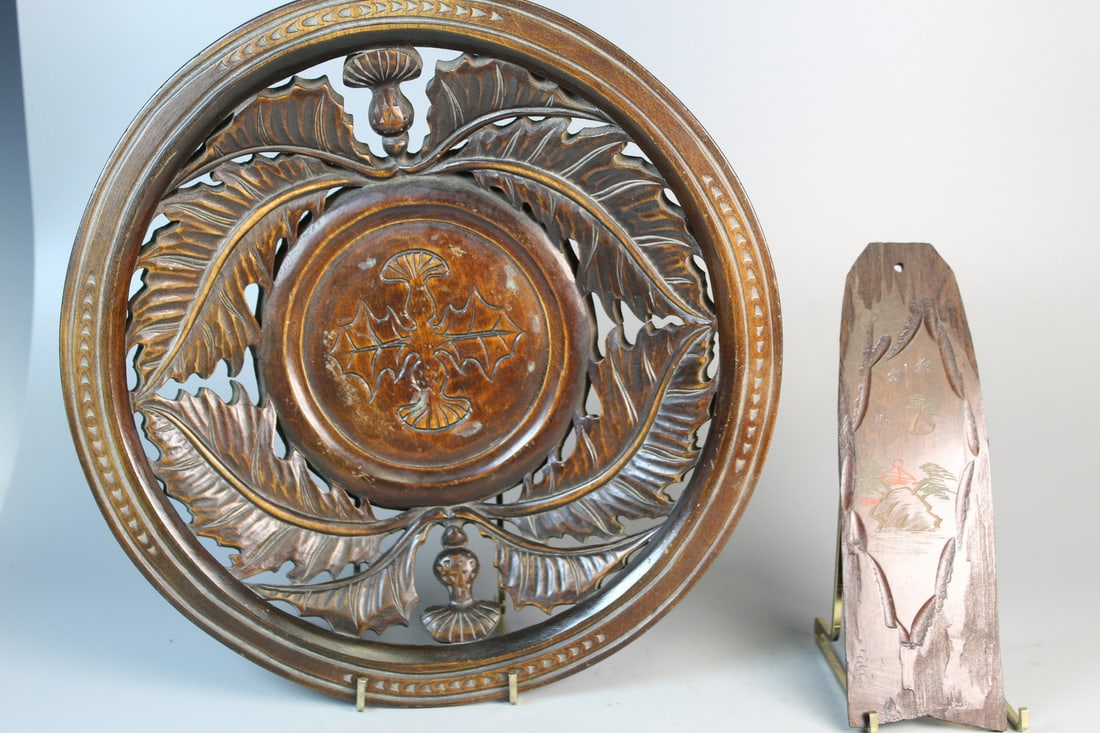 Japanese Carved Wood Dish and a Plaque: Japanese Carved Wood Dish and a Plaque. Dish Diam 11.5".