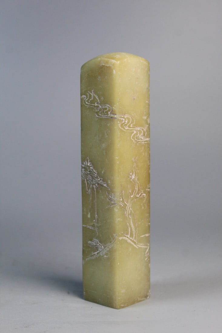 Chinese soapstone Seal: Chinese soapstone Seal. H 5.75".