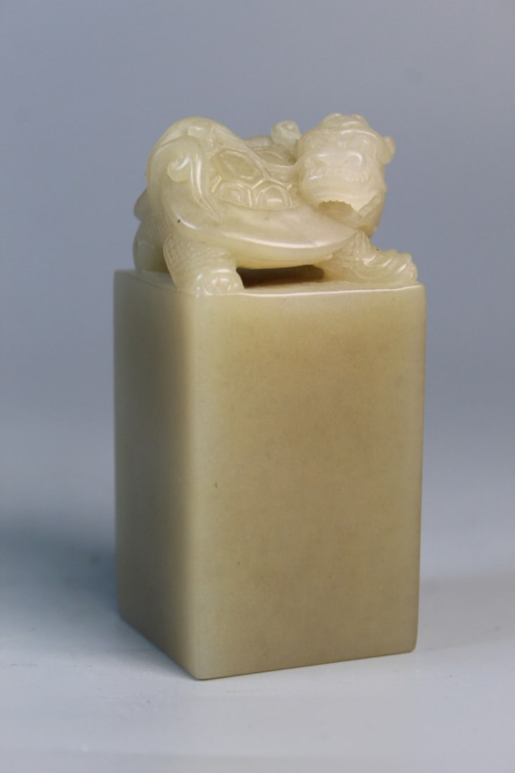 Chinese Soapstone Seal: Chinese Soapstone Seal. H 3.5".