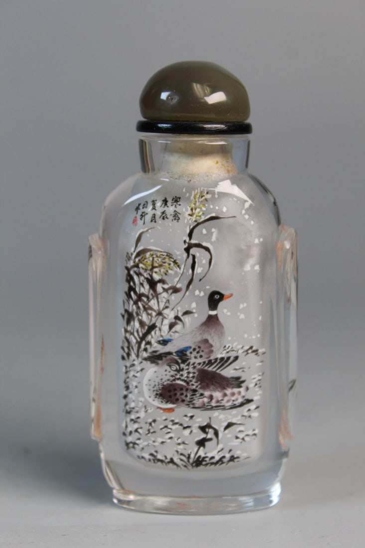 Chinese Inner Painting Glass Snuff Bottle: Chinese Inner Painting Glass Snuff Bottle. H 3.5".