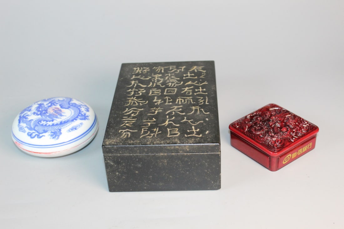 Group of Chinese Ink Boxes: Group of Chinese Ink Boxes . Largest 6x4x2".