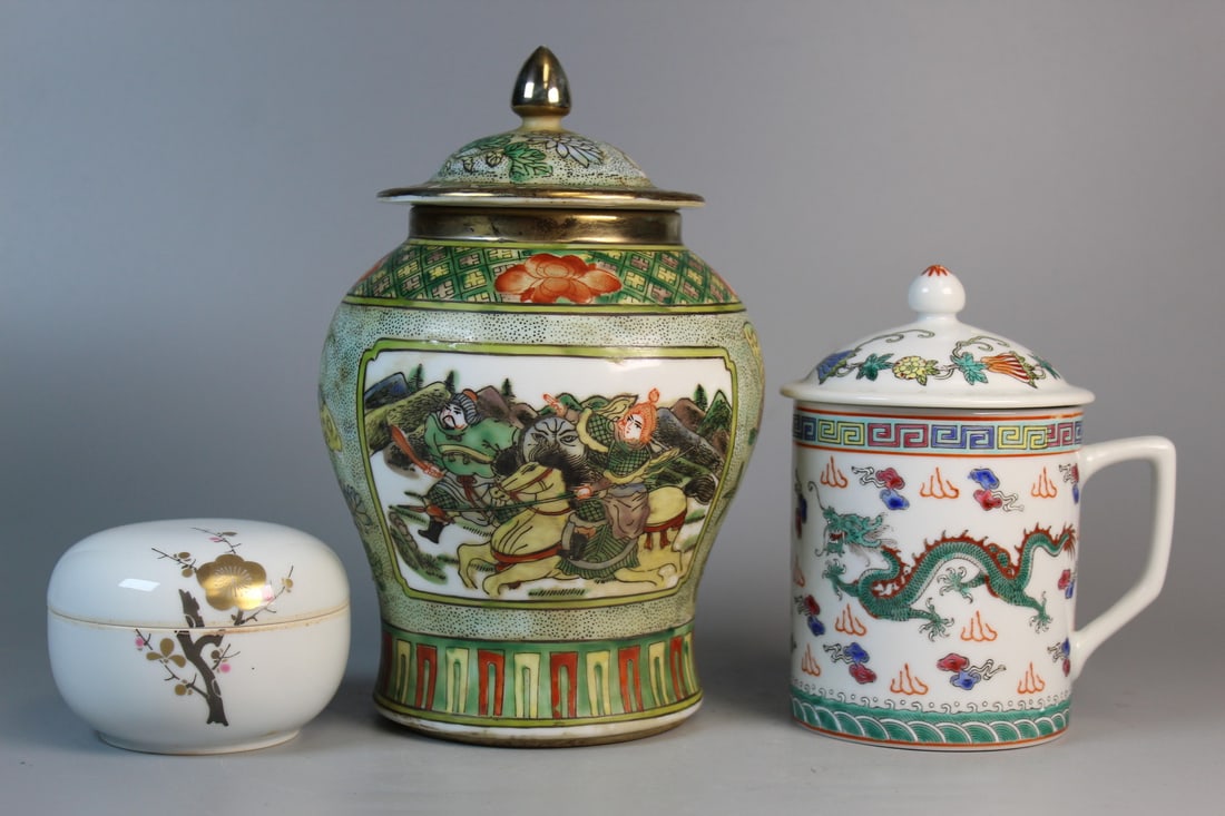 Asian Decorative Porcelain Group (1 of 9)