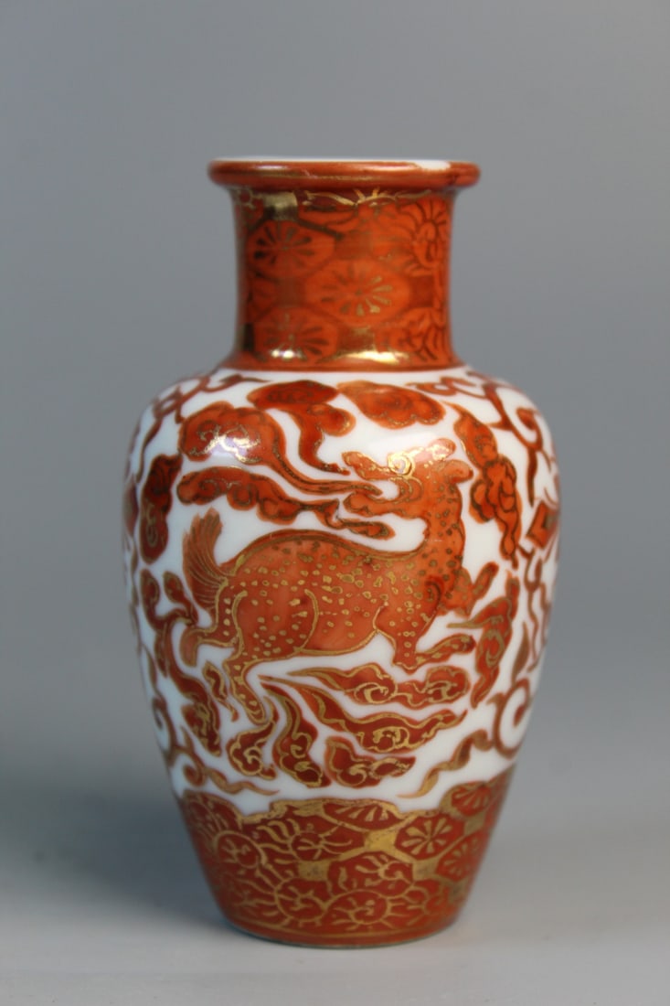 Japanese Coral Red and Gilt Decorated Porcelain Vase: Japanese Coral Red and Gilt Decorated Porcelain Vase . H 4".