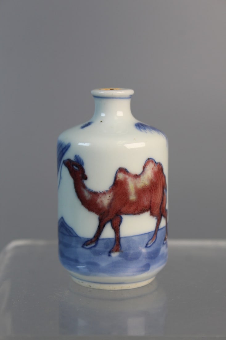 Chinese Blue and White Underglaze Red Porcelain Snuff Bottle: Chinese Blue and White Underglaze Red Porcelain Snuff Bottle. H 2.5".